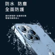 【HH】SAMSUNG Galaxy Z Fold5 帶定位輔助器鋁合金框-藍色-鋼化玻璃鏡頭貼(GPN-SSZFD5-BALENS)