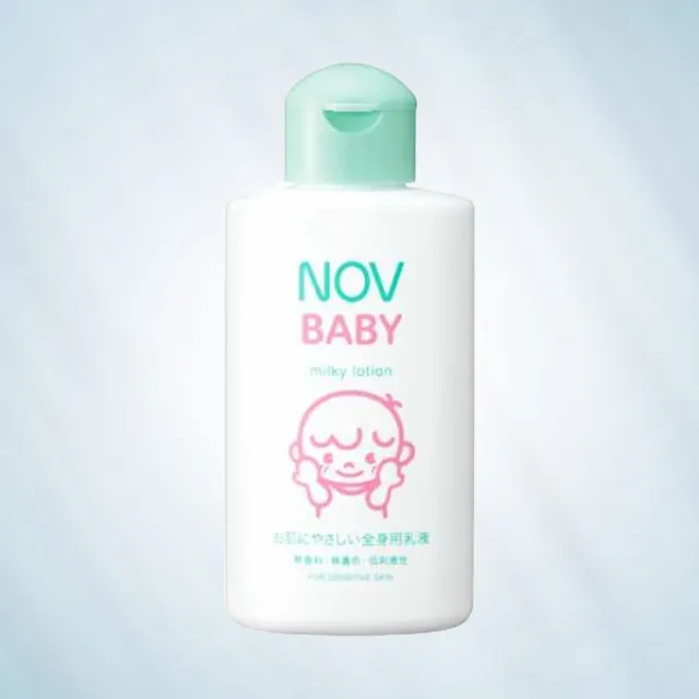 【NOV 娜芙】貝比溫和乳液X2瓶(120ml/瓶 隨機贈樣包3包 嬰兒適用 臉部.身體可使用)