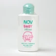 【NOV 娜芙】貝比溫和沐浴乳300ml+乳液120ml(嬰兒適用 臉部.身體可使用)