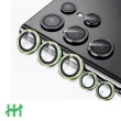 【HH】SAMSUNG Galaxy S23 Ultra 帶定位輔助器鋁合金框-綠色-鋼化玻璃鏡頭貼(GPN-SSS23U-GALENS)