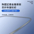 【Kyhome】銀鈦加厚防曬汽車遮陽擋/遮光板 車內隔熱降溫 抗UV防曬隔熱板 可折疊收納