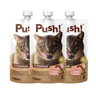 【Push!】HAPPY機能款噗滋包-P腸胃消化-雞肉鵪鶉 110g*5入(貓主食罐/主食肉泥餐包/全齡貓)