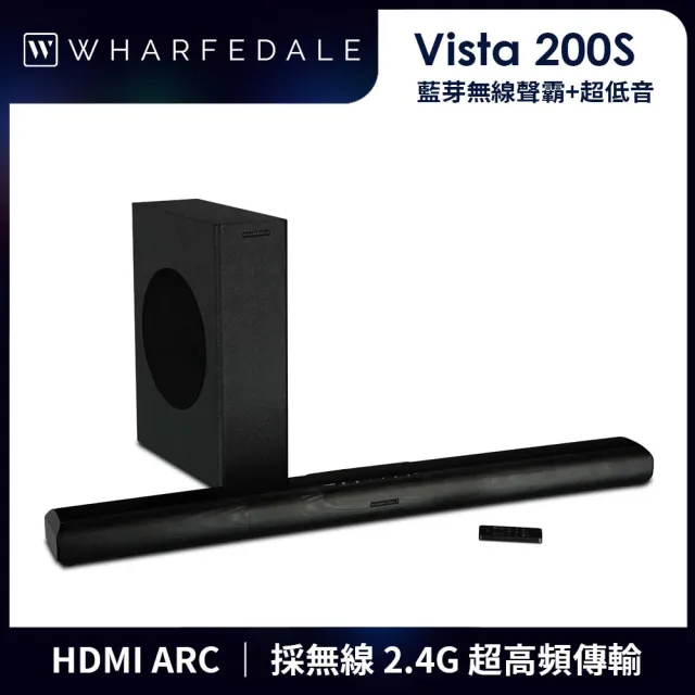 【Wharfedale】藍芽無線聲霸+超低音(Vista200S)