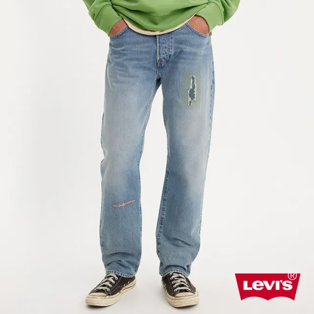 【LEVIS 官方旗艦】Skateboarding™滑板系列 男款 經典OG501牛仔褲 / 破壞加工 人氣新品 59692-0034