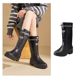 【Alberta】跟高3cm 時尚高筒雨鞋 雨靴 防水防滑靴 束口設計 黑雨靴