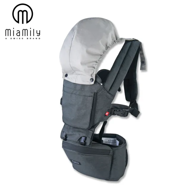 【Miamily 官方直營】HIPSTER PLUS 腰凳型嬰兒揹帶(碳灰/魅藍/米灰/米白 4色)