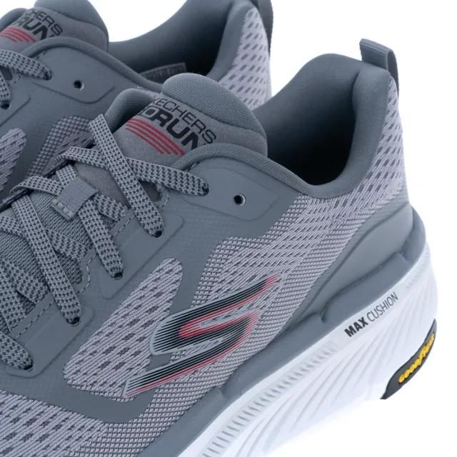 【SKECHERS】男鞋 慢跑系列 GO RUN MAX CUSHIONING PREMIER 2.0(220840GRY)