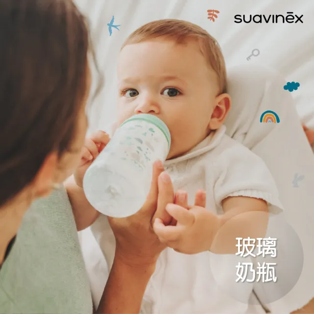 【suavinex】蘇維妮 新生兒適用玻璃寬口奶瓶_240ML(新防脹氣閥 智能平衡瓶內外氣壓)