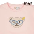 【STEIFF】熊頭童裝 滾邊長袖T恤衫(長袖上衣)