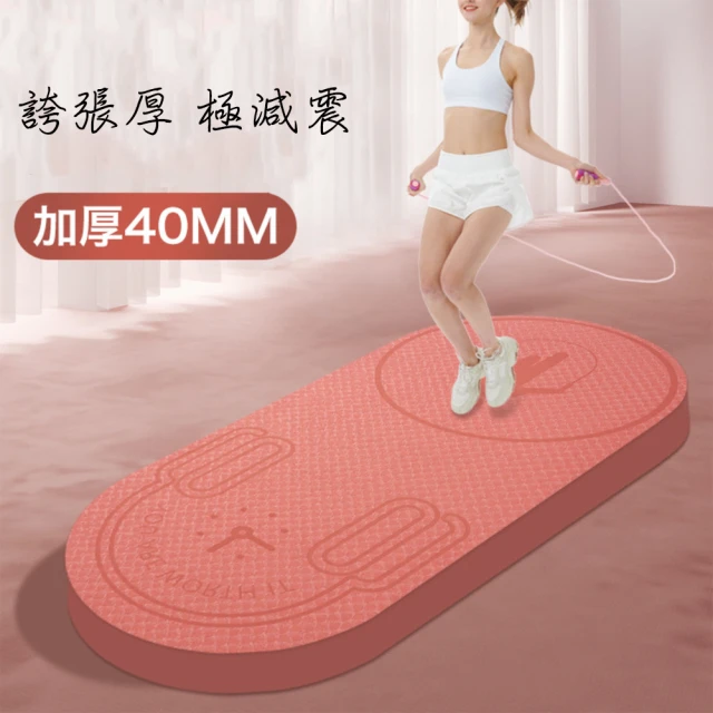 Manduka PRO Mat 高密度PVC瑜珈墊 6mm 