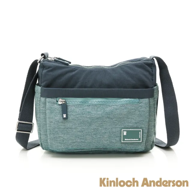 【Kinloch Anderson】Macchiato 造型斜側包(綠色)