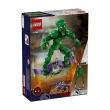 【LEGO 樂高】Marvel超級英雄系列 76284 綠惡魔機甲(Green Goblin Construction Figure 漫威 禮物)