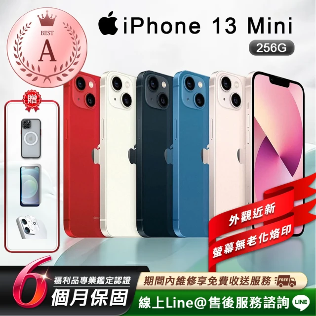 Apple A級福利品 iPhone 13 mini 256G 5.4吋 智慧型手機(贈專屬配件禮)