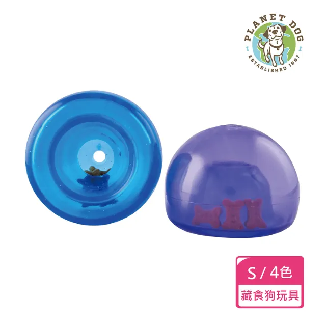 【Planet Dog】Snoop耐咬埋鼻缽 寵物玩具 S 小型犬適用 4色任選 藏食 益智 慢食 狗玩具