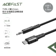 【ACEFAST】Type-c轉3.5mm公 C1-08 AUX音源線轉Type-C(車用音響轉接線)