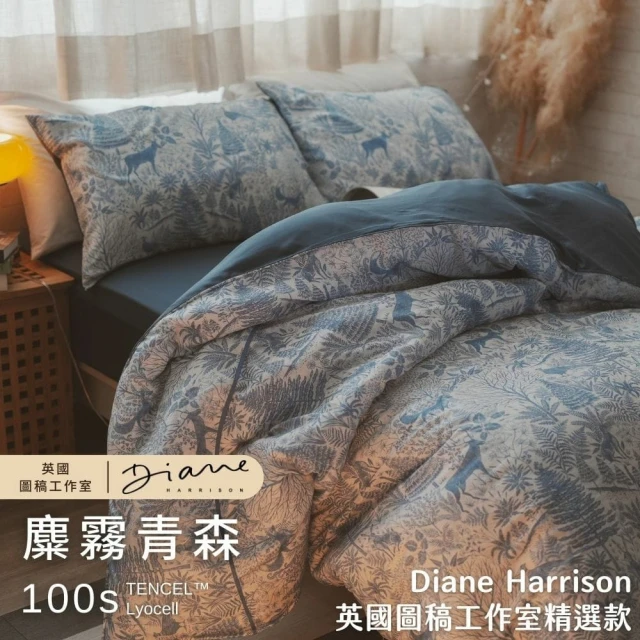 棉床本舖 頂級100支天絲 四件式兩用被床包組-雙人加大 台灣製 350織(Diane Harrison英國工作室圖稿)