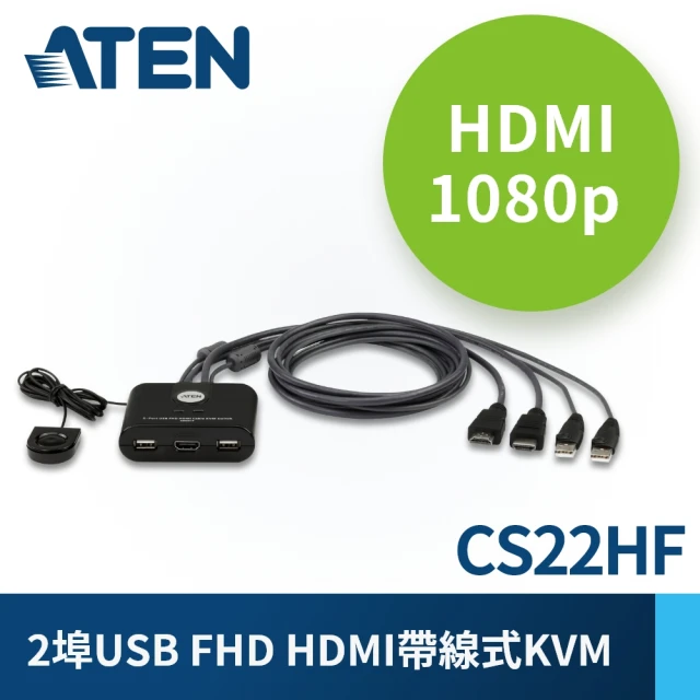 usb3.0集線器
