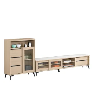 【H&D 東稻家居】岩板L櫃9.2尺(TCM-09156)