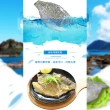 【鮮綠生活】台灣金目鱸魚片 10包(300-400g/包)