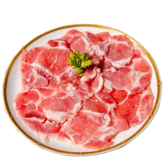 【鮮綠生活】丹麥皇冠豬梅花肉片 8盒(250g±10%/盒 中秋烤肉、露營)