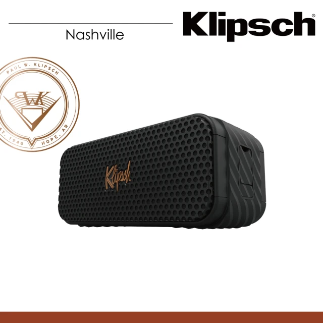 【Klipsch】Nashville 攜帶式藍牙喇叭