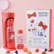【武購站】Hello Kitty 氣泡水機