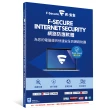 【F-Secure 芬安全】網路防護軟體-3台電腦3年(Windows專用)