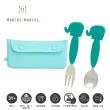 【MARCUS&MARCUS】輕巧兒童外出餐具3入組(收納袋+叉匙組)