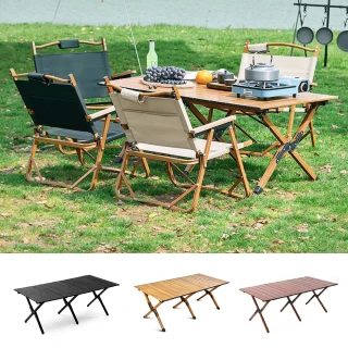 【E.C outdoor】戶外露營鋁合金折疊桌 蛋捲桌-贈收納袋(收納桌 露營桌 摺疊桌)