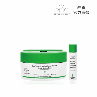 【DRUNK ELEPHANT 醉象】小黃油卸妝霜 110g