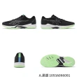 【asics 亞瑟士】排球鞋 V-Swift FF 4 男鞋 女鞋 室內運動 羽排鞋 運動鞋 亞瑟士 單一價(1053A066101)