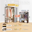 【慢慢家居】現代簡約附簾開放式衣櫃-3尺+4尺(衣櫃 衣帽架 掛衣架)