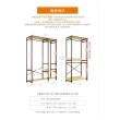【慢慢家居】現代簡約附簾開放式衣櫃-3尺+4尺(衣櫃 衣帽架 掛衣架)