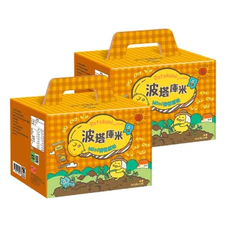 【聯華食品】波塔庫米mini番薯原味2盒組(30gx48包)