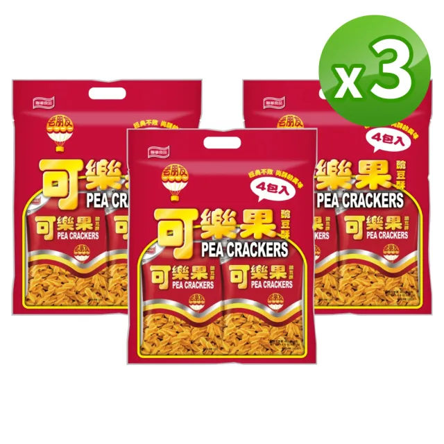 【可樂果】古早味量販包48gx4包(3袋組)