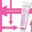 【Xhekpon】西班牙頸紋霜 40ml*3入組(平行輸入)