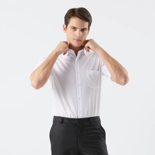 【ROBERTA 諾貝達】男裝 修身素色短袖白襯衫(職場商務款)