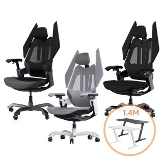 【TGIF】LPL聯賽指定 T0 電競椅 人體工學椅 電腦椅 久坐舒服+CARRY 電競電腦桌 1.4M 無升降功能(3色)