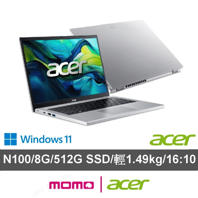 Acer 宏碁 14吋N100輕薄筆電(Aspire Go/AG14-31P-C4EP/N100/8G/512G SSD/W11)