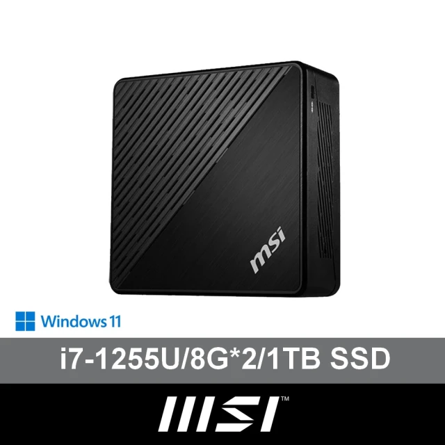 【MSI 微星】i7迷你電腦(CUBI 5 12M-267TW/i7-1255U/16G/1TB SSD/W11P)