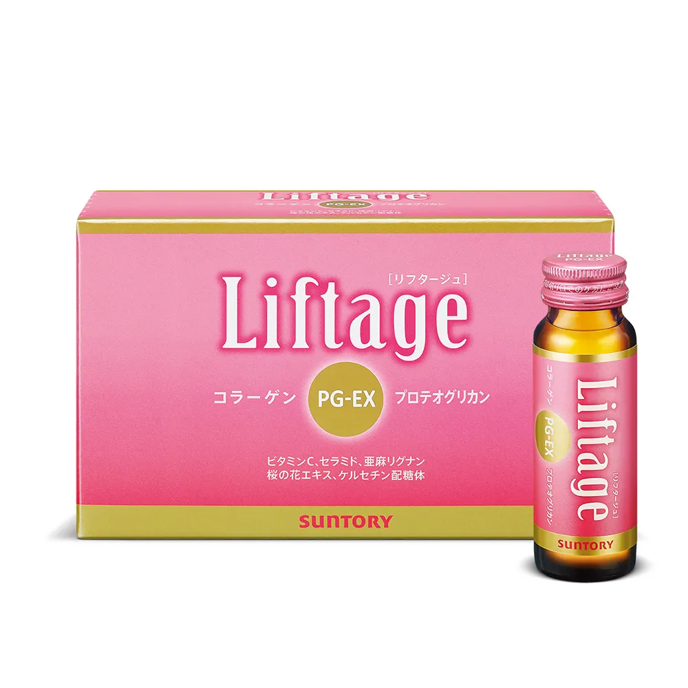 【Suntory 三得利官方直營】Liftage麗芙緹PG-EX  10瓶/盒(蛋白聚醣、膠原蛋白 彈嫩水潤、飽滿透亮)