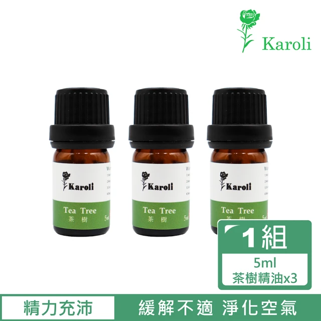 je taime 法國精油x5瓶任選(5ml/瓶)優惠推薦