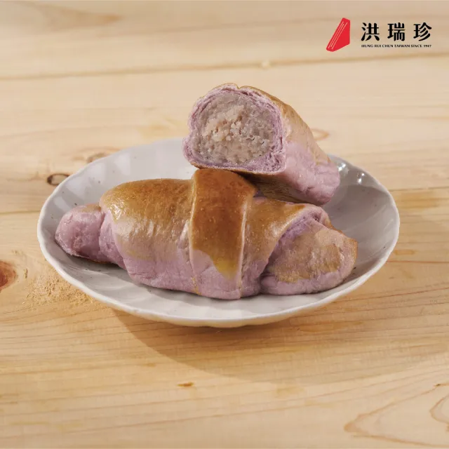 【洪瑞珍】角角餐包3盒組共18入(每盒6入共3盒 奶酥/芋泥/肉鬆  早餐 宵夜 爆餡 點心 下午茶)