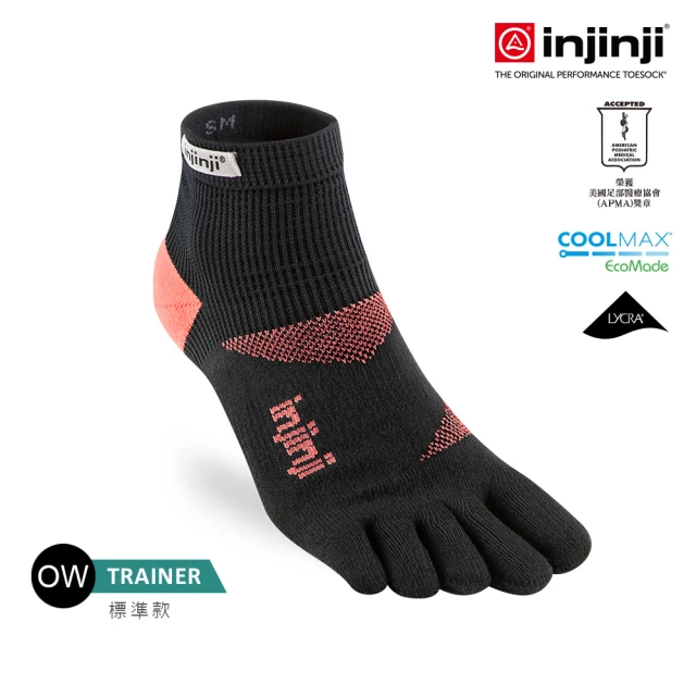 InjinjiInjinji Trainer訓練五趾短襪FX[蜜桃]NAA5701(標準款 五趾襪 短襪 訓練襪 健身襪 男女適用)