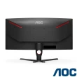 【AOC】無線鍵鼠組★CQ32G3SE 32型VA 2K 165Hz 曲面電競螢幕(HDR/1000R/Adaptive/1ms)