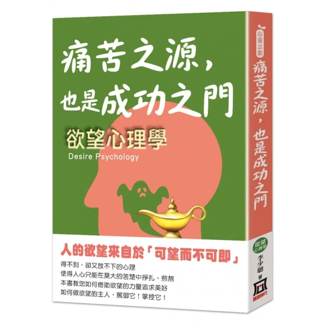 女性的自衛和心理復原，從自我保護到心靈解放：打破沉默、勇敢面