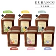 【DURANCE 朵昂思】精油馬賽液態皂補充瓶 500ml 公司貨(多款可選-馬鞭草奇異/玫瑰番/檸檬薄/青檸/薰衣)