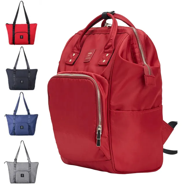 【WHOSE BAG】買一送一 日系大容量防潑水後背包|多口袋口金雙肩包 贈折疊旅行包 NO.KK011