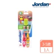 【Jordan】兒童牙刷3-5歲超值包2入(超值限定 北歐品質 媽媽好神推薦)
