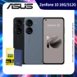 【ASUS 華碩】Zenfone 10 5G 5.9吋(16G/512G/高通驍龍8 Gen2/5000萬鏡頭畫素)